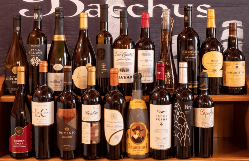 Imagen de los 23 vinos premiados en este concurso internacional (Foto TA)